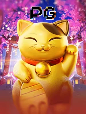 1gom Game 06