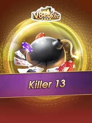 1gom Game 13